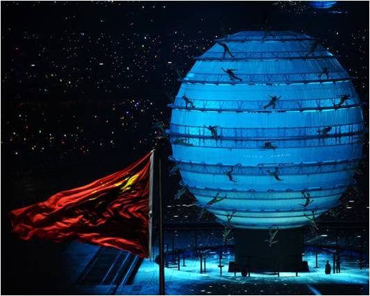 邊緣融合軟件下載,16通道桌面融合軟件,投影融合win7版-博視界科技