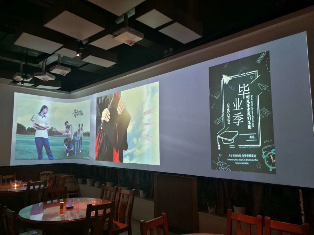 江西贛州首家5D全息投影餐廳改造完成開業-博視界科技